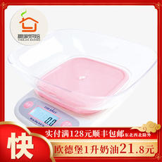 Весы Способ обжарки оценки кухонные весы