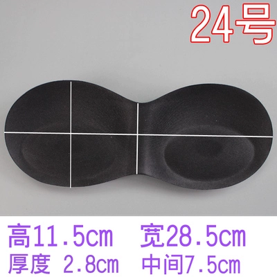 Áo ngực Nhật Bản một mảnh ống hàng đầu chèn quần áo đệm ngực tích hợp bên trong pad dày xốp dính liền áo ngực - Minh họa / Falsies