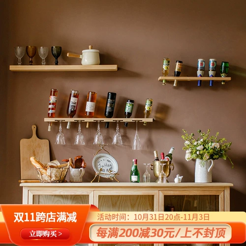 Shihan Simple Wall -Moundated Сплошное деревянное вино красное вино высокое каб -сарафет