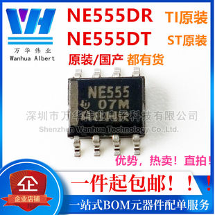 NE555DR/DT NE555 Patch SOP8 clock/programmable timer and oscillator new original