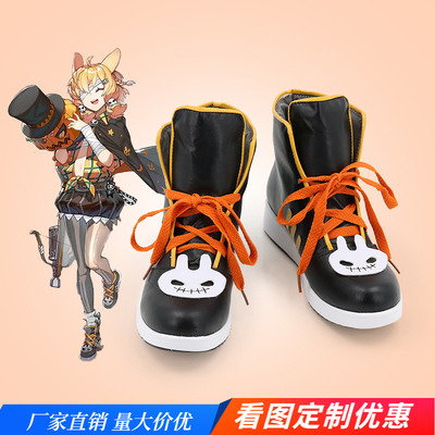 taobao agent Tomorrow Ark COS COS Witch Feast Magician Cosplay Shoes COS Shoes COS Shoes