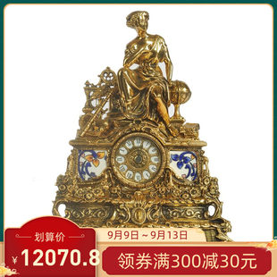 輸入高級全銅置時計ヨーロッパの古典的な時計ホームアクセサリーリビングルームの入り口の装飾品マントルピース時計 5805