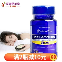 Прибапла исчезает мелатонин, импортированные таблетки -таблетки спящие таблетки 10 мг120 Таблетки