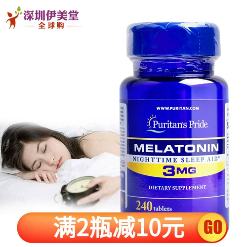 Прибапла исчезает мелатонин, импортированные таблетки -таблетки спящие таблетки 10 мг120 Таблетки