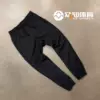 Товары от king_lin_jie
