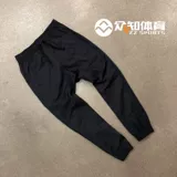 Nike nike Подлинные мужчины Get Step Twork Foots Canual Contiekers Полные штаны 934593-010