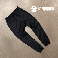 Nike nike Подлинные мужчины Get Step Twork Foots Canual Contiekers Полные штаны 934593-010