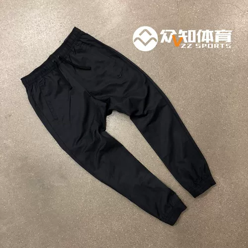 Nike nike Подлинные мужчины Get Step Twork Foots Canual Contiekers Полные штаны 934593-010