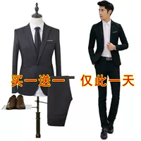 Trang phục nam đẹp nhất mùa hè cho bé trai chuyên nghiệp. - Suit phù hợp áo vest nam hàng hiệu