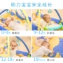 Nhật Bản 3612 tháng tuổi cung cấp cho bé đồ chơi âm nhạc trò chơi chăn đệm bàn đạp piano tập thể dục giá 01 - Bé bò / Học cách đi bộ / Thể dục đồ chơi cho bé 4 tuổi