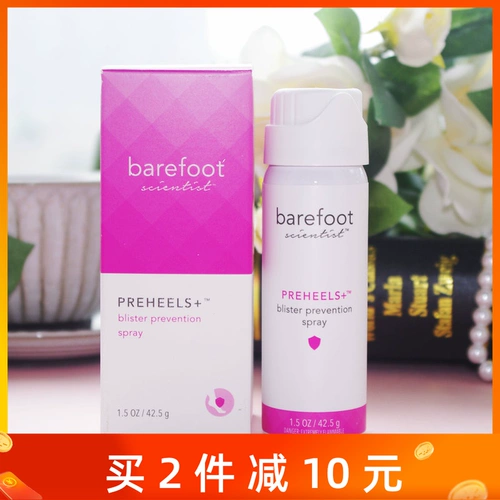 Плавный шампунь, глубокое очищение, 175 мл, удаление перхоти