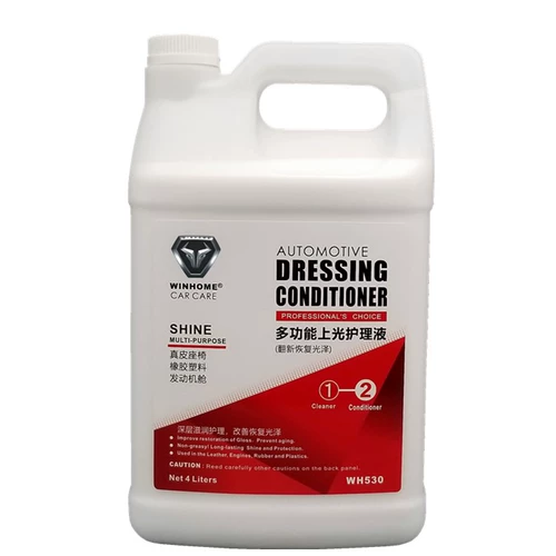 WinHome Car Многоофункциональный верхний свет Liquid Liquid Interior Dermis Seat Seat Rubber Plastic Security Wax WH530