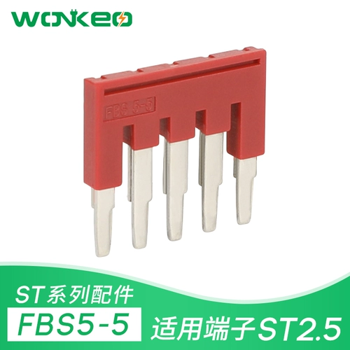 FBS5-5 Гуань 绩 掕仈 掕仈 5 嶈 嶈 繛 鎺ョ墖 鎺ョ墖 鐩 鐩 攒 攒 攒 攒 攒 t f 鎺ョ 鎺ョ 绔  瓙鐭                            瓙鐭 瓙鐭