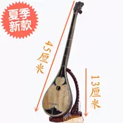 Tân Cương Kazakhstan Handmade nhạc cụ dân tộc làm nhạc cụ Dongbula Đạo cụ trang trí 1 - Nhạc cụ dân tộc