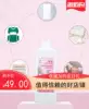 Товары от xiaohuan222