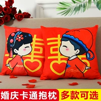 Красная мультяшная подушка для влюбленных