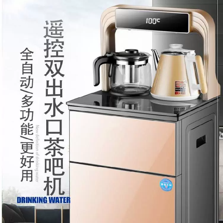 Máy lọc nước nóng lạnh máy lọc nước gia đình máy lọc nước đóng chai máy bơm nước điện máy lọc nước gia đình có tủ nóng - Nước quả