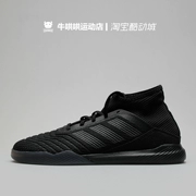 Burdock Adidas PREDATOR TANGO 18.3 Giày bóng đá CP9299 - Giày bóng đá