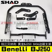 Qianjiang Benelli i Huanglong 250BJ300 Huanglong 600TRK502 khung bên ụ - Xe gắn máy phía sau hộp