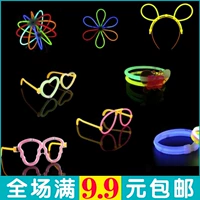 Световая палочка с аксессуарами, круглые разноцветные очки, браслет, шпильки для волос