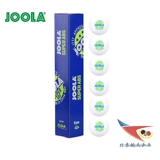 Joola 3 -Star Game Ball