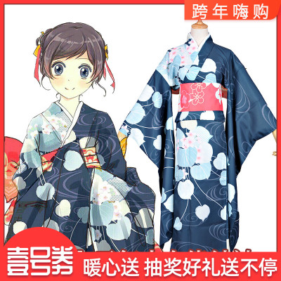taobao agent 和顺 Family vitality Girls' fate Cosplay women's illustration summer sacrifice Naosheng kimono cos service spot
