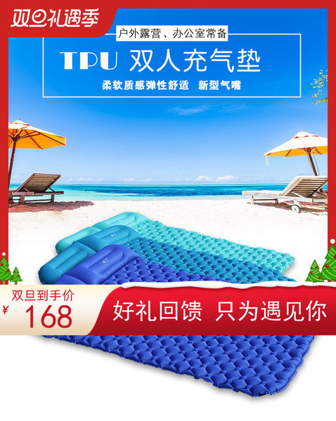 Алмаз пояс подушка на открытом воздухе двойной T кожзаменитель надувной подушки сверхлегкий педали газированный T кожзаменитель сверхлегкий кемпинг Спящая площадка надувной подушки