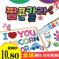 Магическая попкорн пузырька ручка 6 цветные diy граффити -ручки студенческие подарки Z545