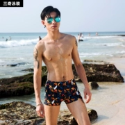 Quần bơi nam Sanqi góc phẳng lỏng mới thời trang mới kích thước lớn eo thấp thể thao du lịch kỳ nghỉ tắm nước nóng mùa xuân - Nam bơi đầm