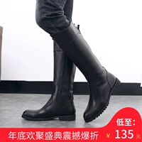 Giày bốt da cao cổ 仗 đội cưỡi ủng nam cao bồi giày boot nam cao cổ