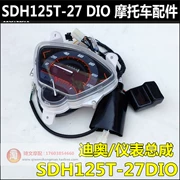 Sundiro Honda DIO Dior 125 cụ SDH125T-27-30-33 mã bảng đồng hồ đo ban đầu lắp ráp - Power Meter