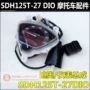 Sundiro Honda DIO Dior 125 cụ SDH125T-27-30-33 mã bảng đồng hồ đo ban đầu lắp ráp - Power Meter giá đồng hồ điện tử xe wave alpha