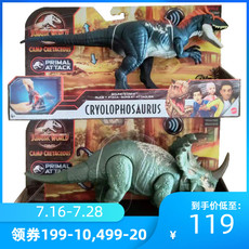 Игрушки-животные