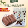 Товары от 俄优特商城