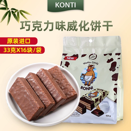 Импортированная русская еда Big Cow Prestige Chocolate Konti Kangji Big Cow Biscuits Leisure закуски 1000 г