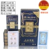 Товары от wangkai8065319