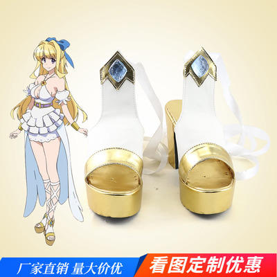 taobao agent Careful brave Lithda Cosplay shoes cos shoes to draw