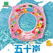 Nhật Bản Năm mươi năm 2 đến 3 tuổi 45cm Phao cứu sinh bơi lội nước dày thân thiện với môi trường và thân thiện với môi trường