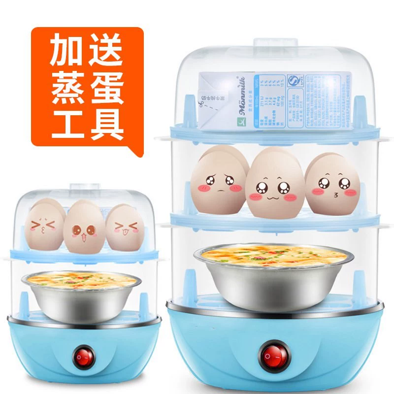 Máy gia đình tự động canh hẹn giờ mini tủ hấp trứng hai lớp thông minh hấp hẹn giờ thiết bị nấu trứng gia đình ngắt điện - Nồi trứng