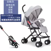 Xe đẩy em bé lớn có thể ngồi nói dối đơn giản em bé đi siêu nhẹ ô trẻ em gấp xe đẩy em bé - Xe đẩy / Đi bộ