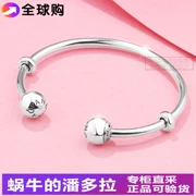 Chính hãng Pandora Pandora LOGO Vòng khóa mở Vòng đeo tay nữ 925 Sterling Silver Base Bracelet Nữ 596477