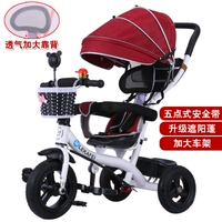 Xe đạp Trung Quốc 1-3-6 xe đẩy trẻ em chống xe đạp Xe đạp trẻ em mới - Con lăn trượt patinet / trẻ em xe chòi chân moony