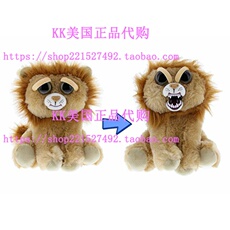 Плюшевая игрушка feisty pets- marky mischief: