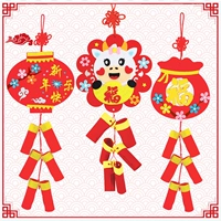 Китайская ткань, детский макет, набор материалов, «сделай сам», поделки ручной работы
