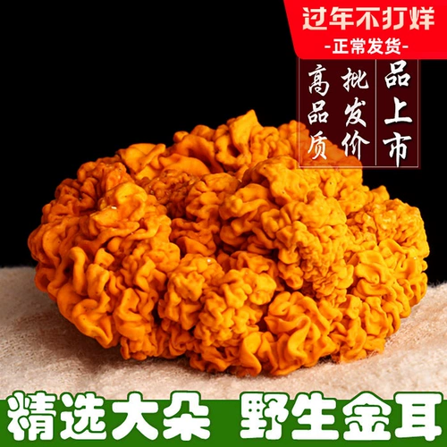 New Yunnan Special