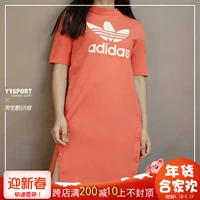 Adidas clover Women 18 mùa thu hai mặt snap thể thao thoải mái ăn mặc DH4667 DH4663 bộ thể thao adidas nữ