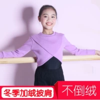 Детский осенний демисезонный комплект, накидка, куртка, хлопковая спортивная одежда, бархатная китайская неваляшка, длинный рукав