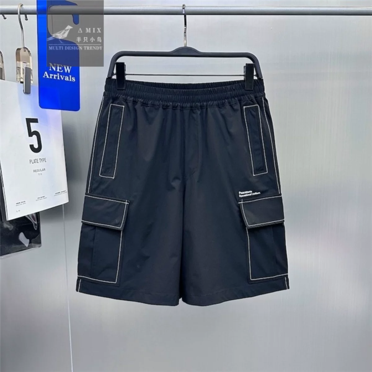 [Peace Love] Оригинальные мужские брюки повседневные штаны мужской бренд pants спортивные шорты для мужчин B2GCD2142
