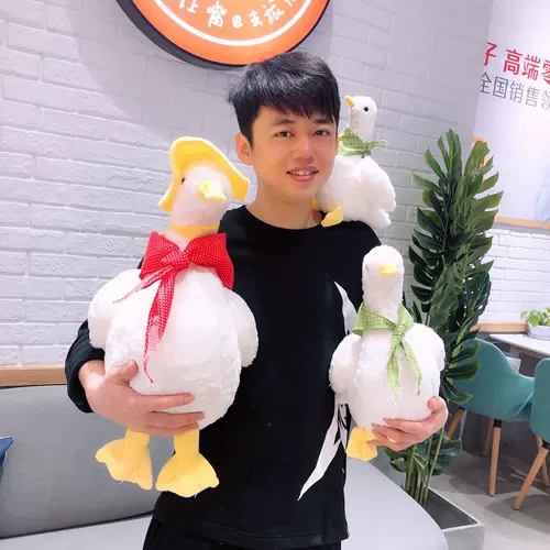 Брендовая кукла, плюшевая игрушка, милый шейный платок для сна, популярно в интернете, утка