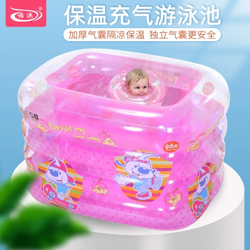 Надувной квадратный розовый детский наряд маленькой принцессы, бассейн для плавания для младенца, детская ванна для ванны